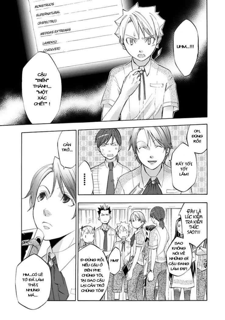 aphorism chapter 29 9