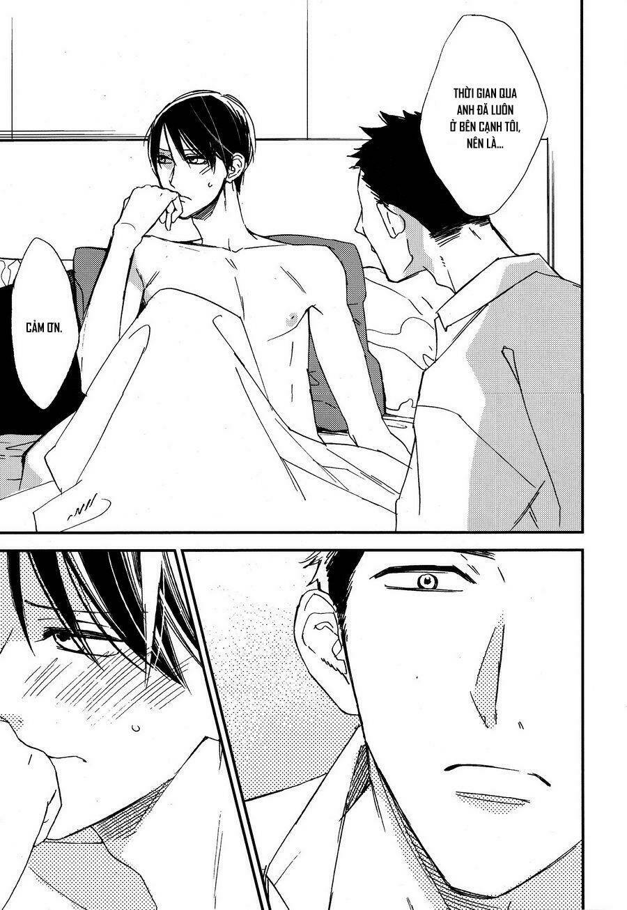 katamuku karada chapter 1 28