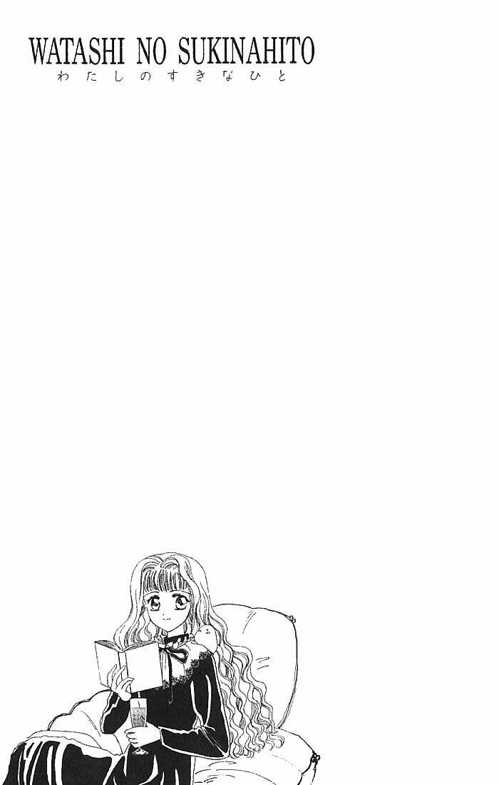 người mà tôi yêu chapter 2 12