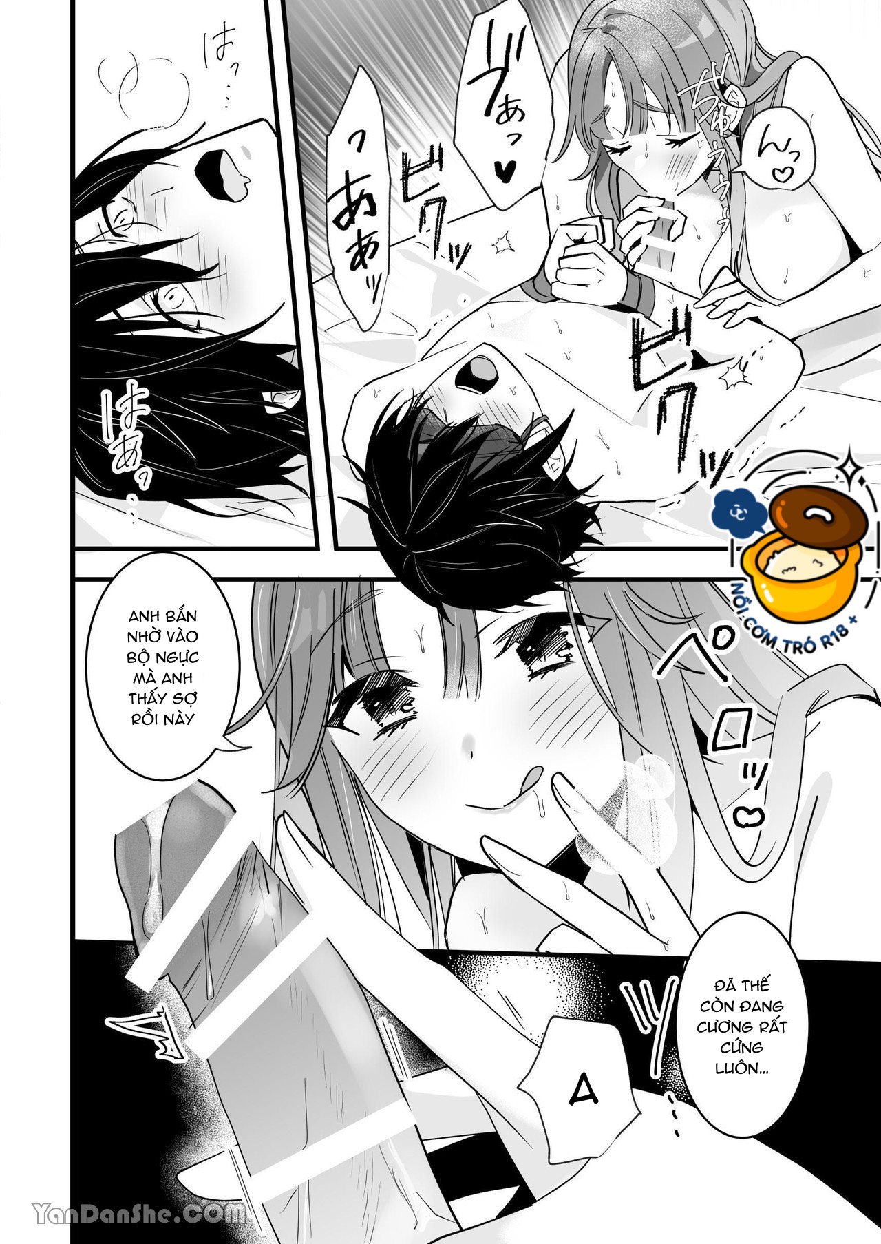 cô đồng nghiệp ngực to làm tôi sợ hãi chapter 2 18