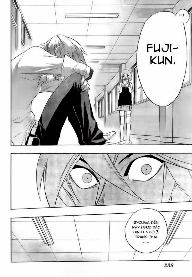 hokenshitsu no shinigami chapter 7 7