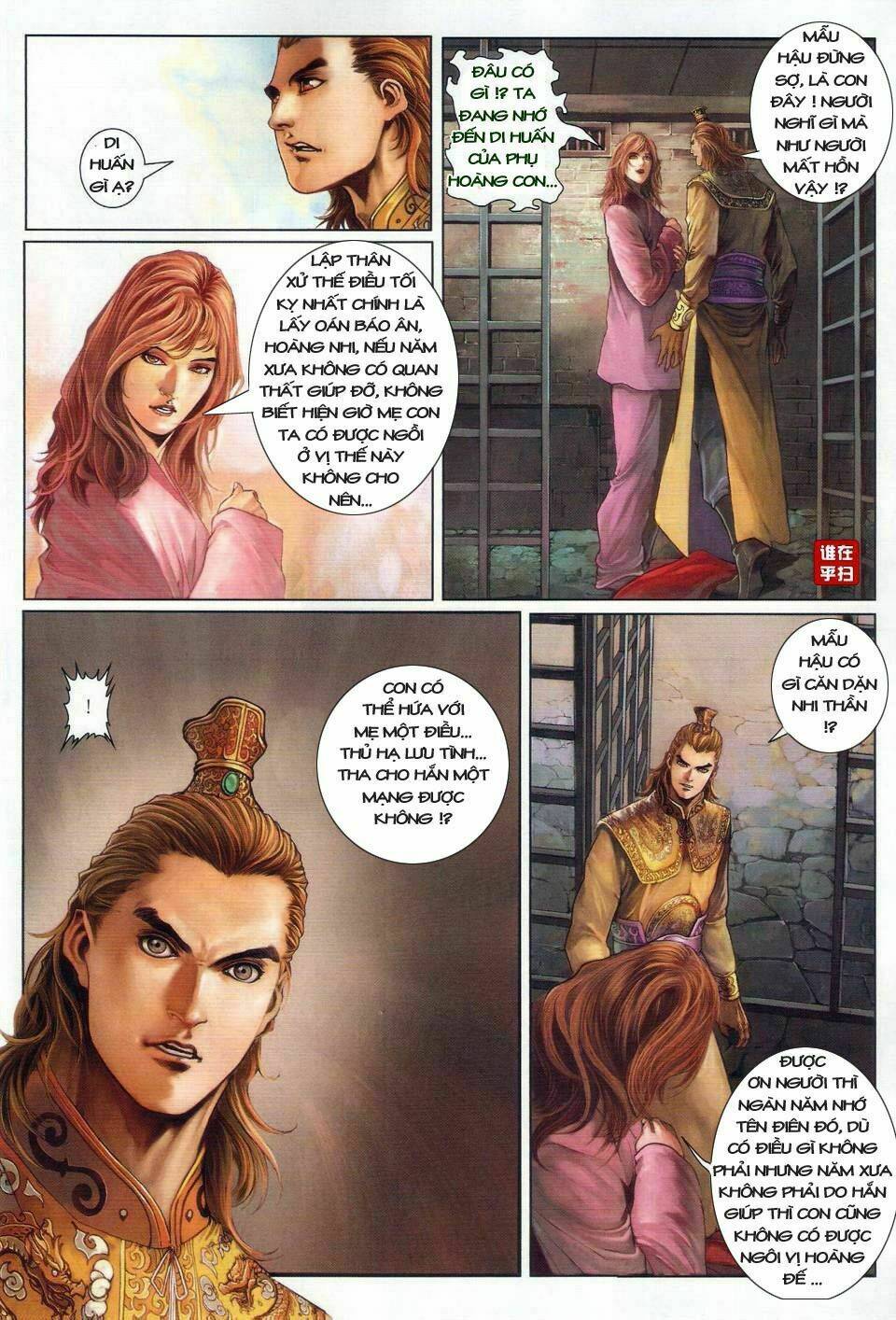 ôn thuỵ an quần hiệp truyện chapter 23 8
