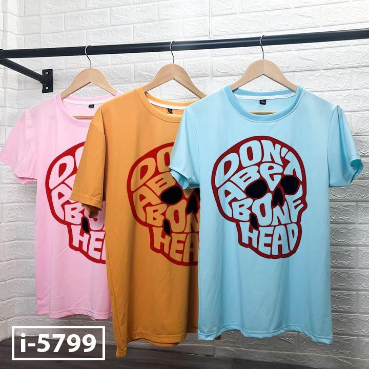 Áo Thun Nữ Tay Ngắn Cổ Tròn In Chữ DON'T BE A BONE HEAD ATN5799 - J.A Shop