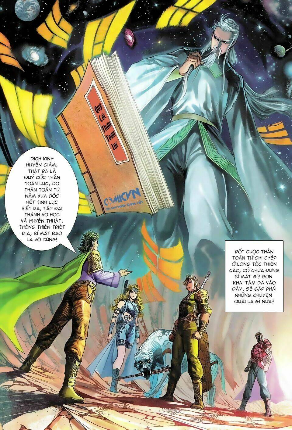 thần binh huyền kỳ 3+3.5 chapter 106 11