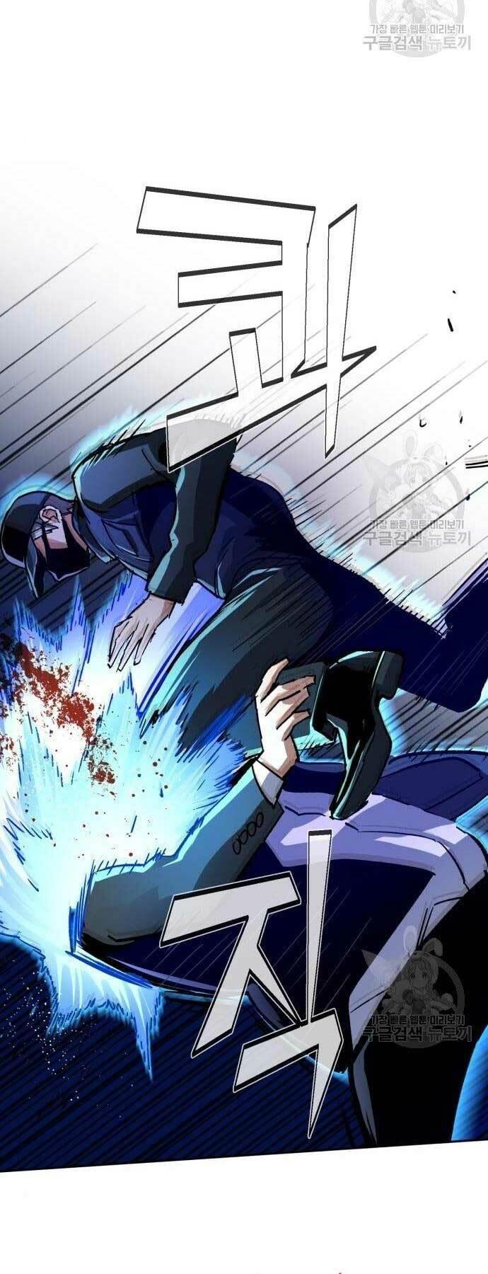 bạn học tôi là lính đánh thuê chapter 109 57