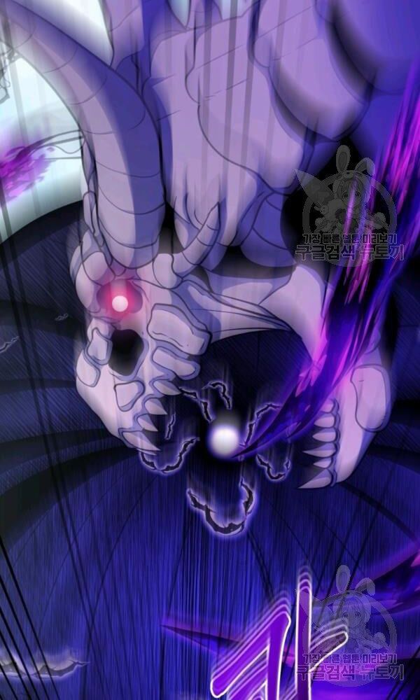 ngôi nhà kết nối với hầm ngục chapter 37 108