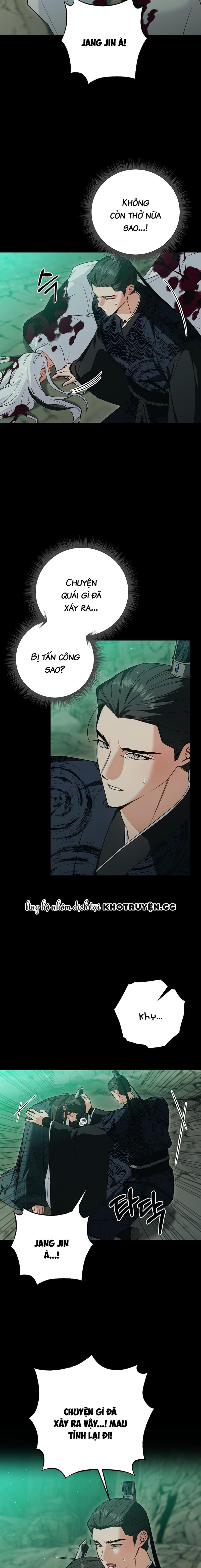 đệ tử ở thế giới khác đã bắt cóc ta chapter 18 13