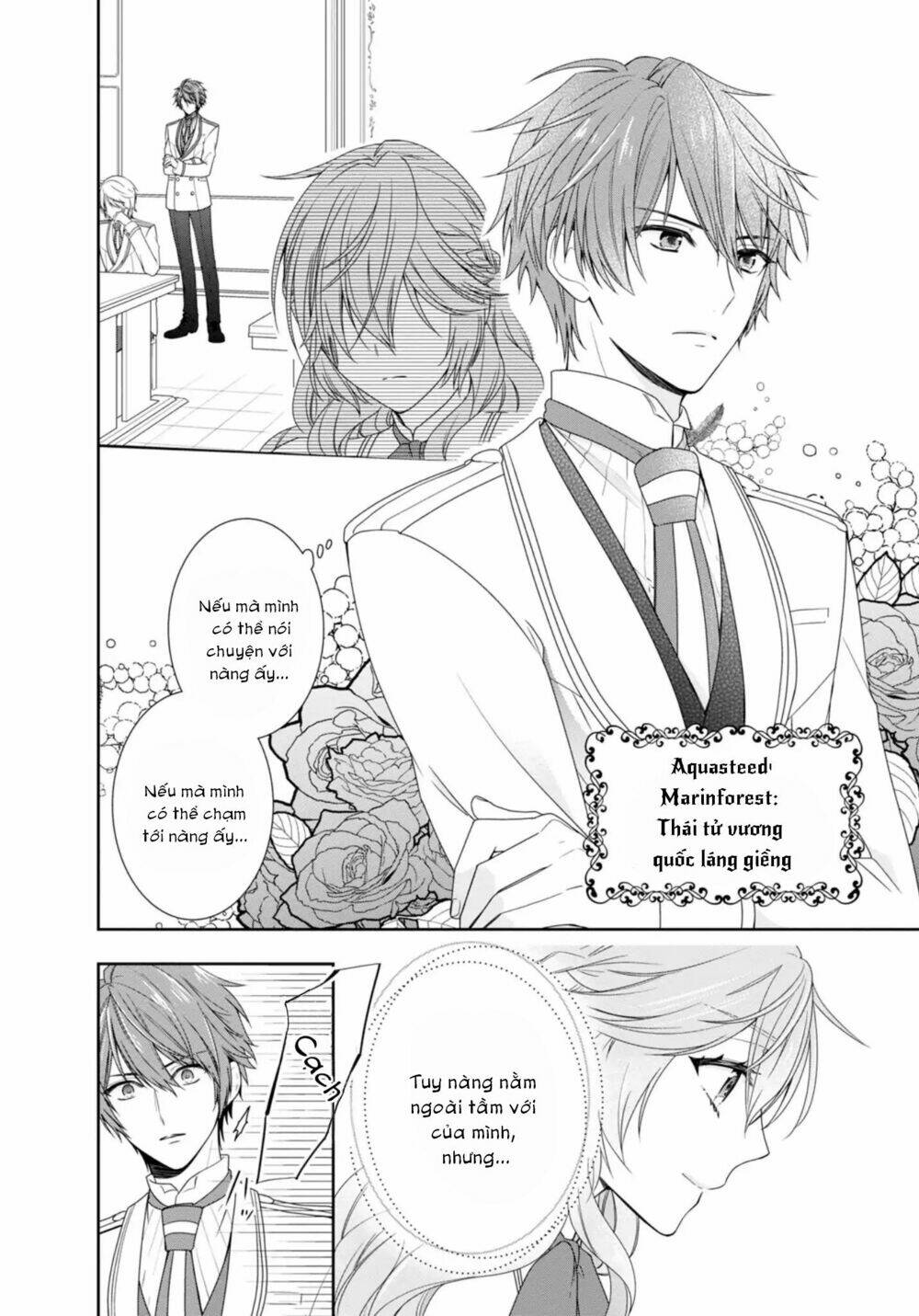 akuyaku reijou wa ringoku no outaishi ni dekiai sareru chapter 1 29