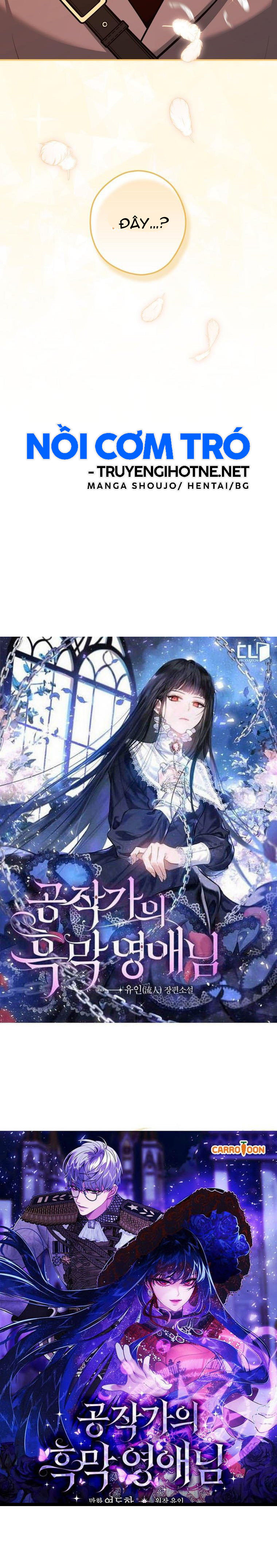 nàng tiểu thư nhà công tước chapter 20 55