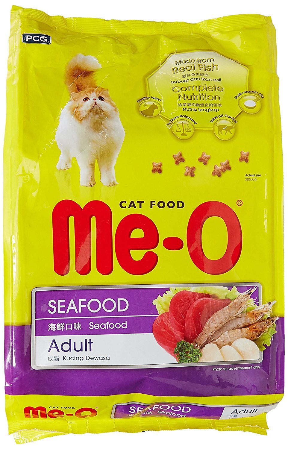 THỨC ĂN HẠT CHO MÈO LỚN ME-O TUNA TÚI 350G VỊ CÁ NGỪ