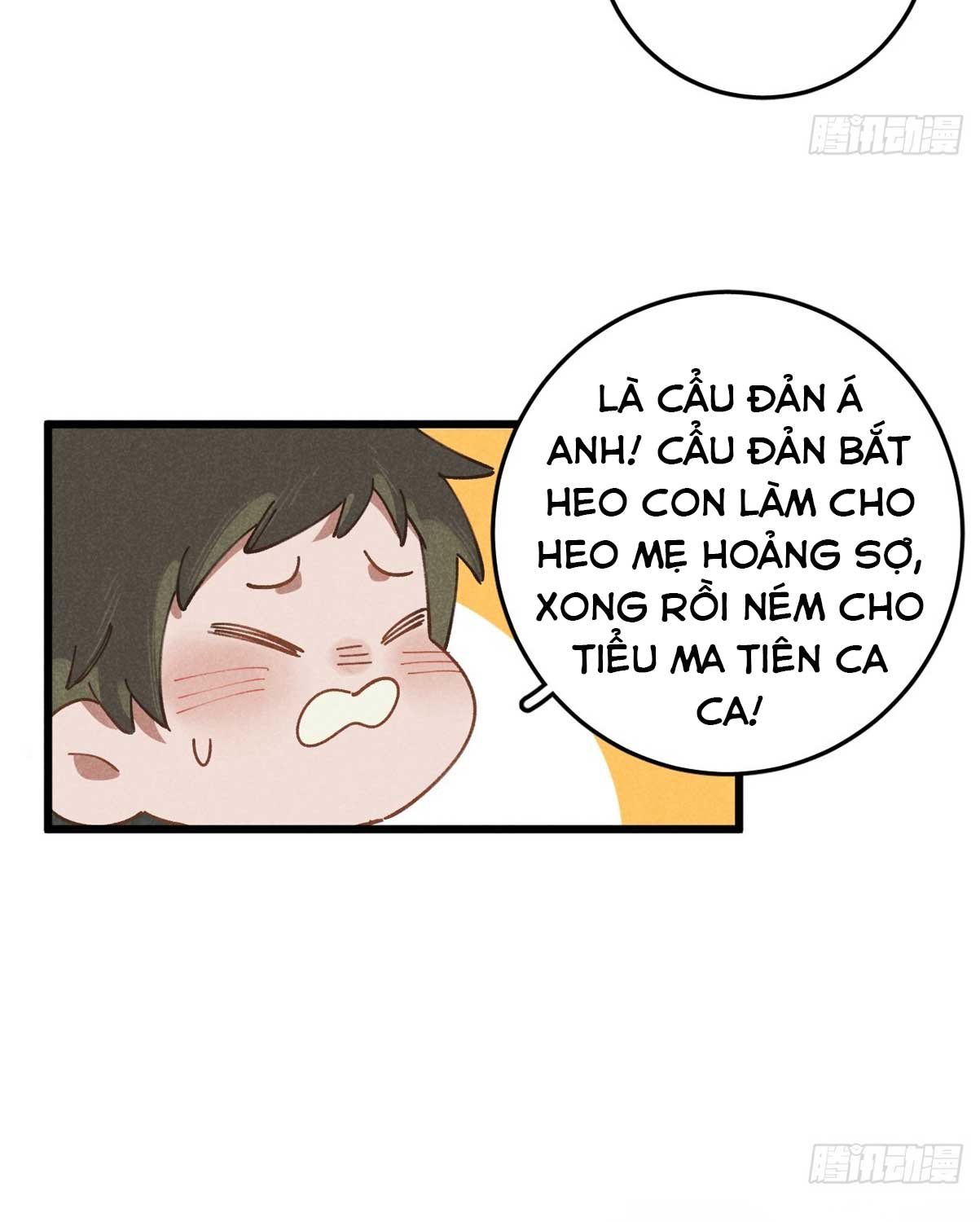 Tôi Không Đến Cánh Đồng Ngô Với Anh Đâu! chapter 17