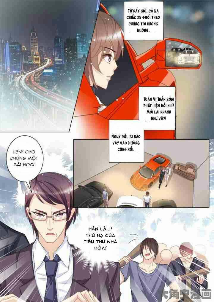 the stars are not luminous body chapter 24 5