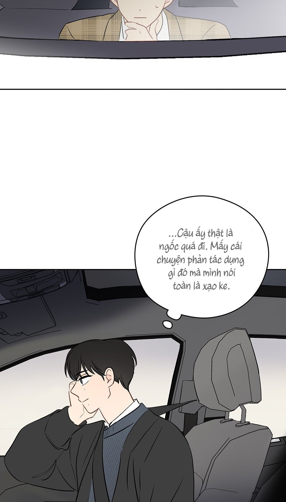 chỉ là giấc mơ thôi phải không? chapter 13 46