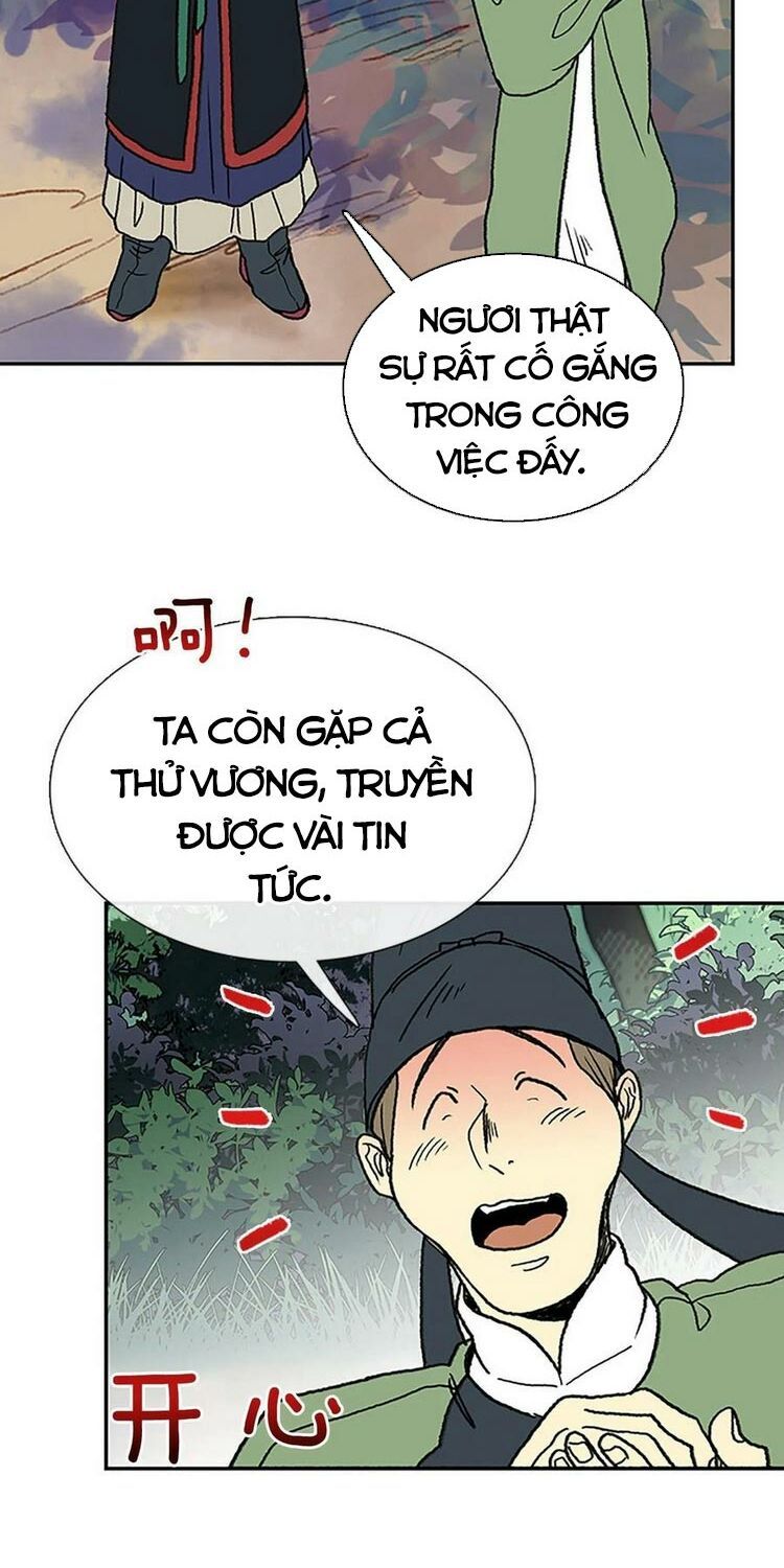 học sĩ tái sinh chapter 149.5 4