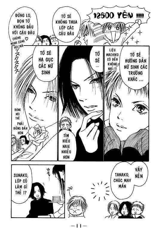 yamato nadeshiko shichihenge chapter 6 11