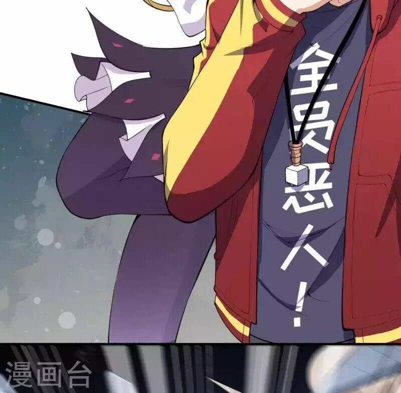 đô thị hộ hoa tiên tôn chapter 20 67