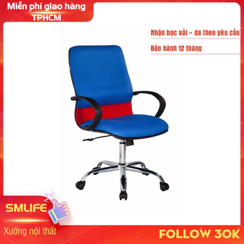 Ghế xoay văn phòng lưng trung bọc vải SMLIFE Micha