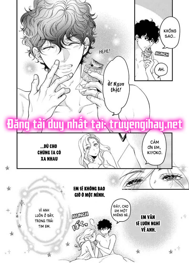 omae no subete wo daki tsukusu chapter 96 11