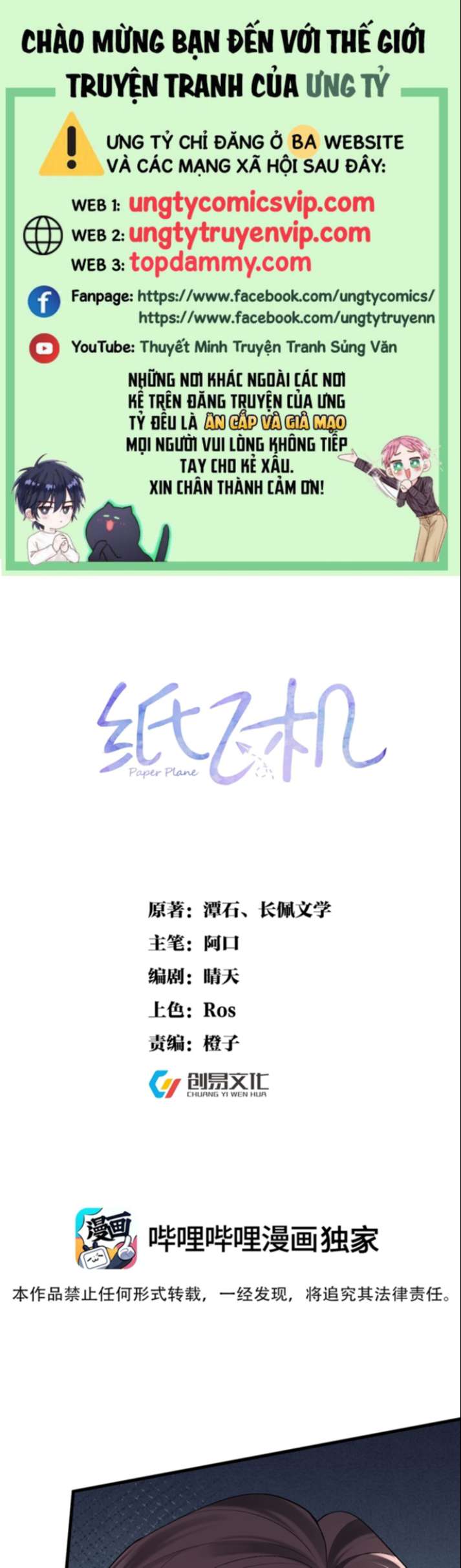 máy bay giấy chapter 95 1