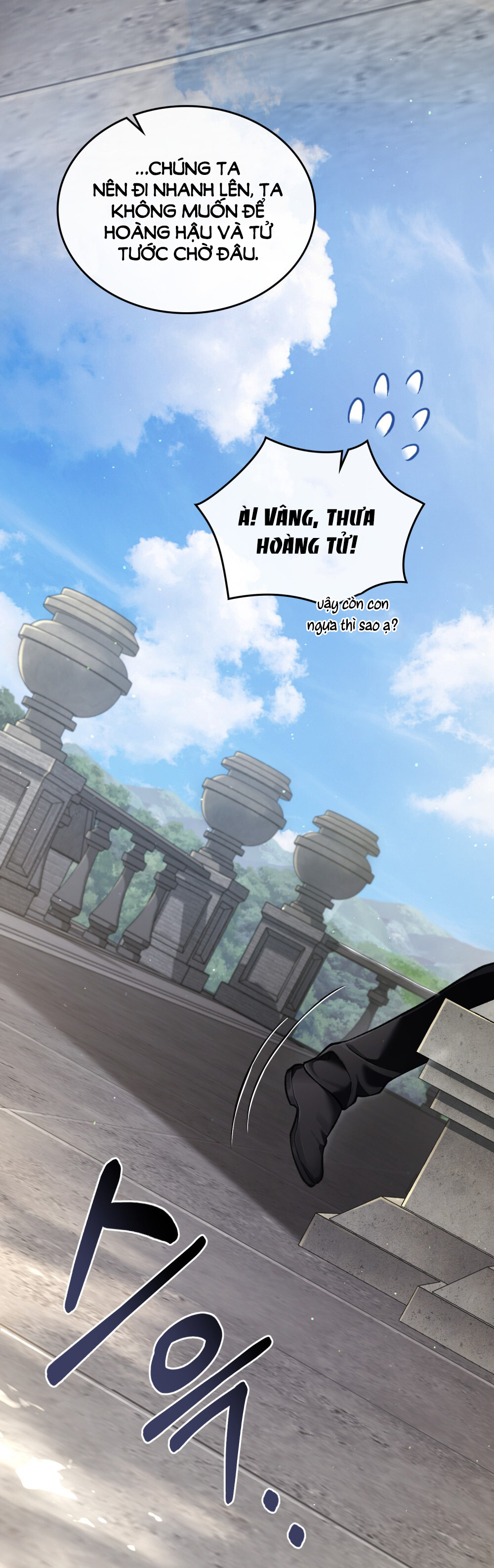 Cách Sống Như Một Hoàng Tử Nước Đối Địch chapter 6.2 - Trang 45