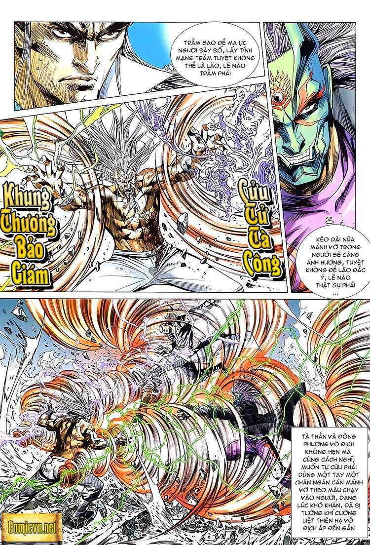 hoả vân tà thần ii chapter 85 22