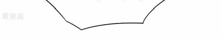 đô thị đỉnh phong cao thủ chapter 166 5