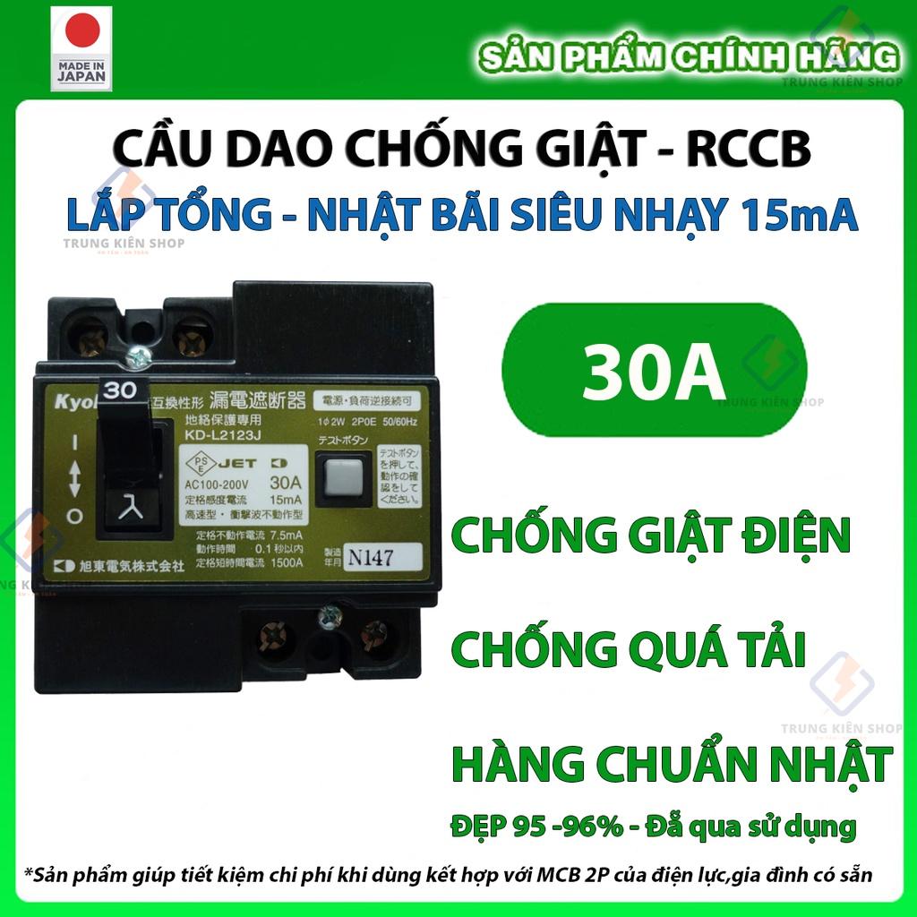 Cầu dao Chống Giật Nhật Bản 15mA MITSUBISHI - FUJI - TOSHIBA - HITACHI- MADE IN JAPAN 30A - 20A - 15A - siêu nhạy 