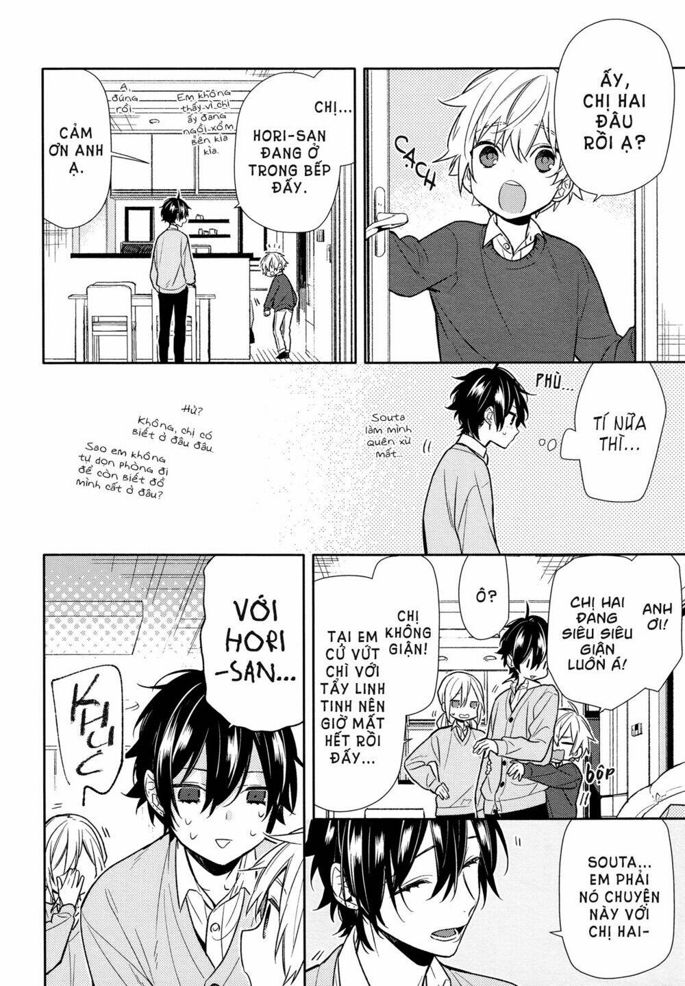 chuyện của hori và miyamura chapter 89 20
