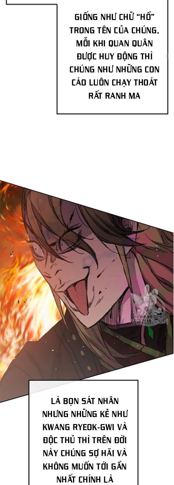 kiếm sĩ bất bại chapter 39 26