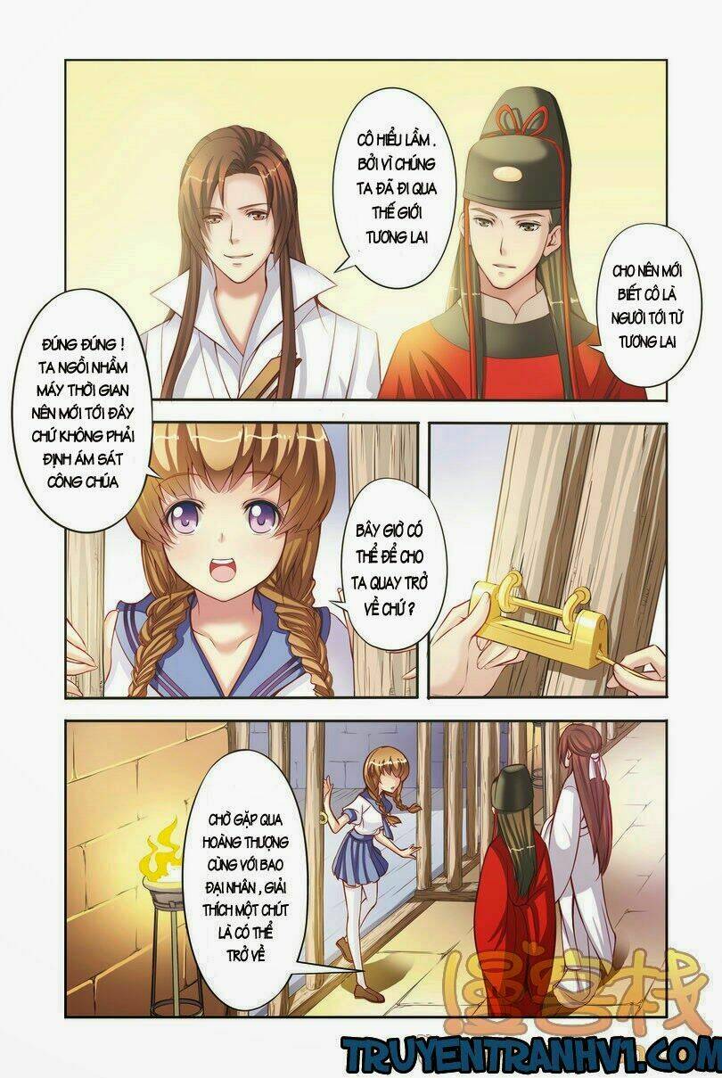 bỉ chi thiên niên chapter 2.1 2