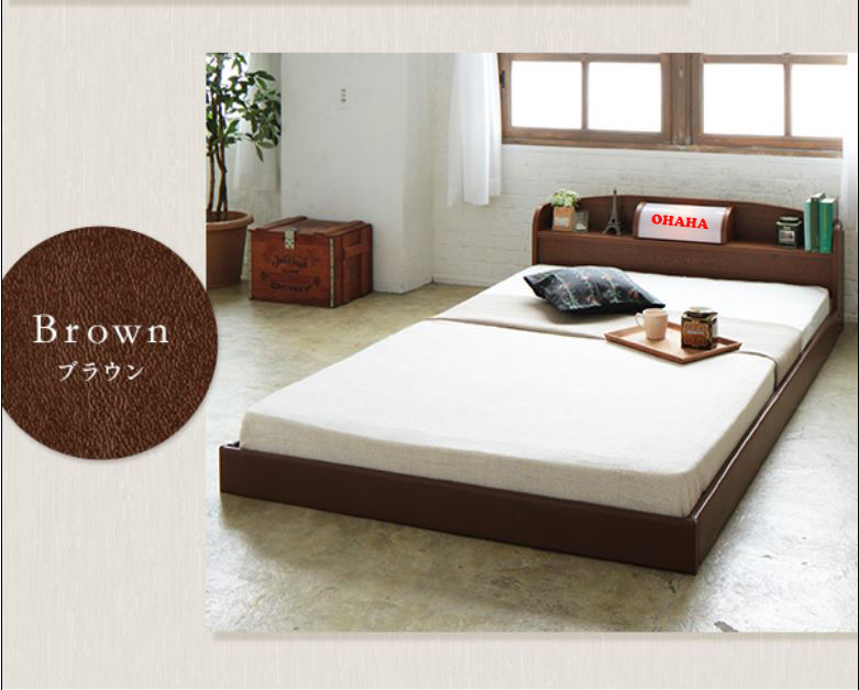 GIƯỜNG NGỦ CAO CẤP HMR LÕI XANH CHỐNG ẨM OHAHA JAPANESE STYLE - BROWN BED