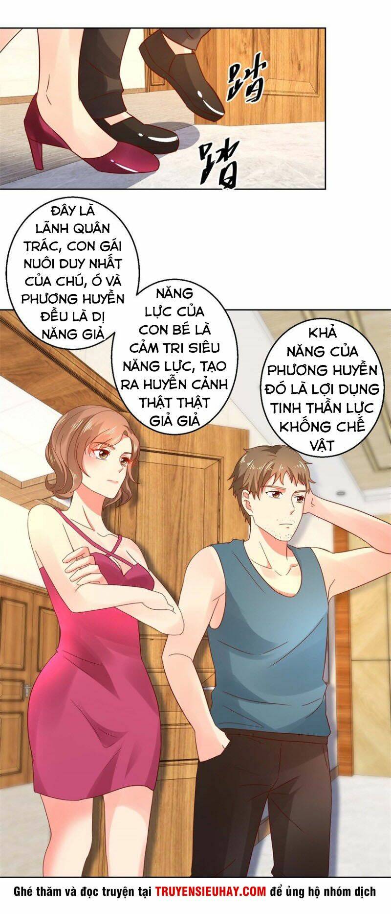 vú em là cổ tiên chapter 36 13