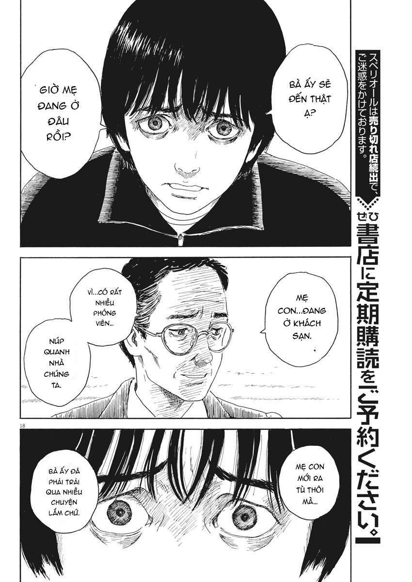 chi no wadachi chapter 102 19