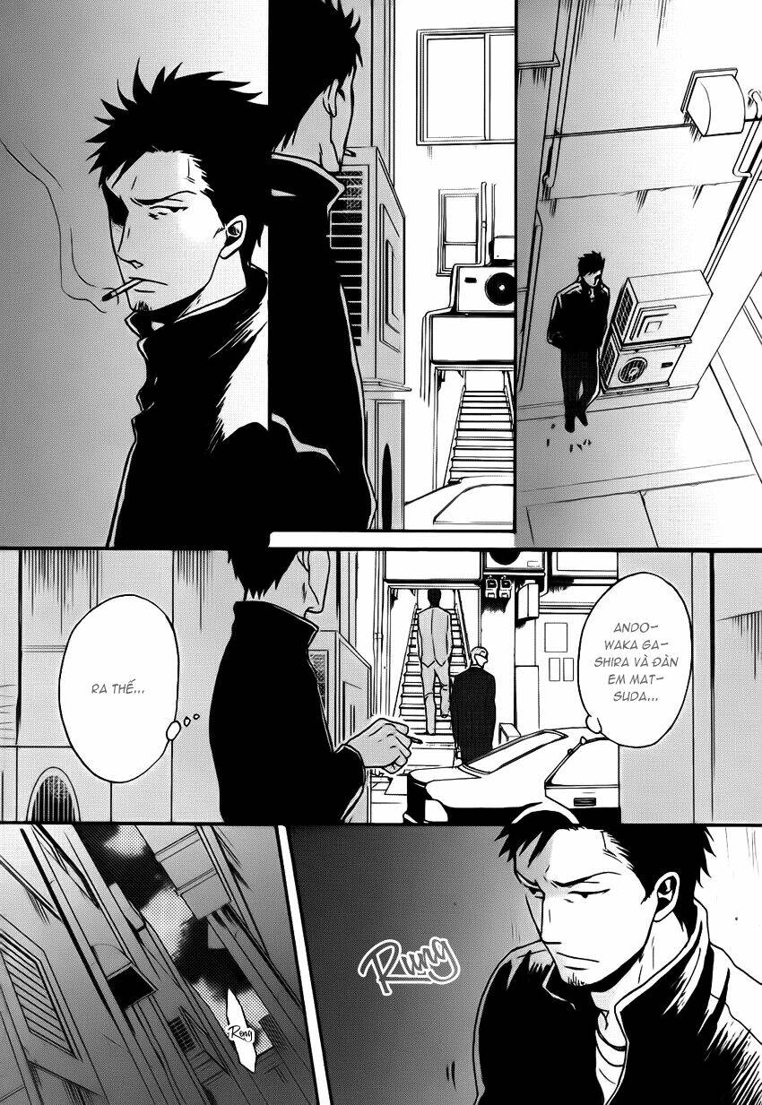 saezuru tori wa habatakanai chapter 11 16