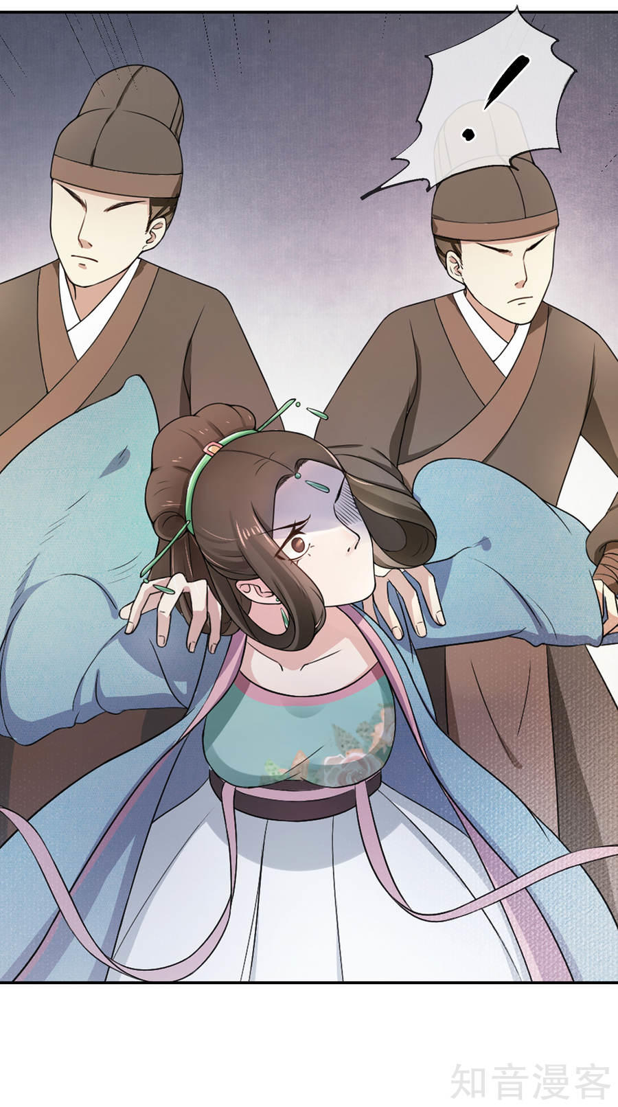 thịnh thế thiên kiêu chapter 3 23