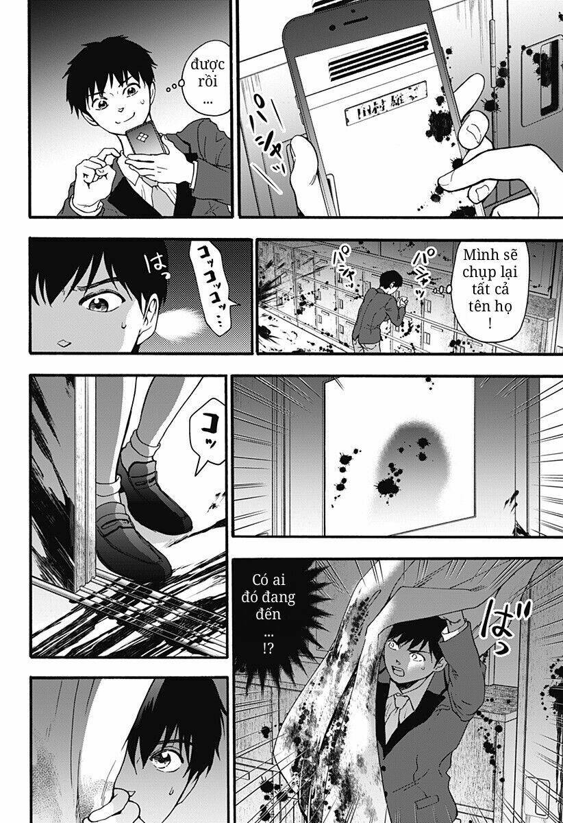 tomogui kyoushitsu chapter 18 12