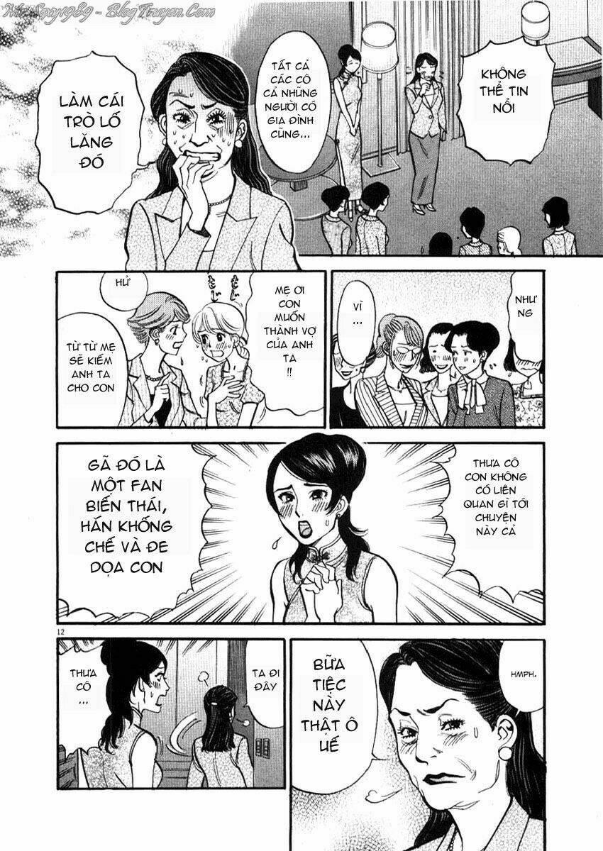 kono s wo mi yo chapter 26 12