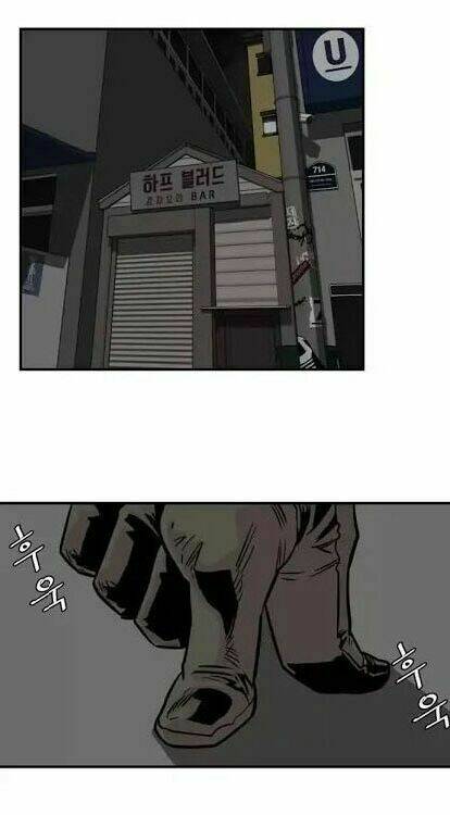 bẫy troll chapter 22 14