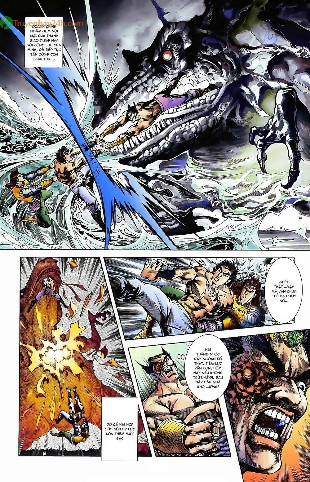 thiên tử truyền kỳ 2 - tần vương doanh chính chapter 39 6