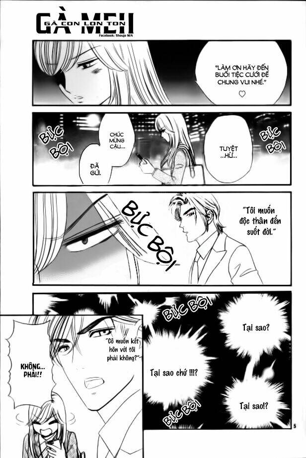 himitsu no juliet chapter 3 8