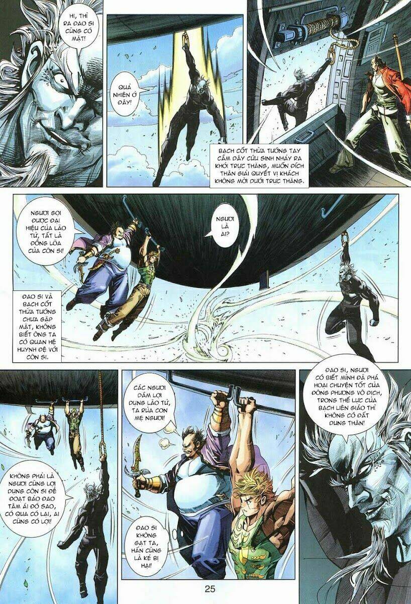 tân tác long hổ môn chapter 316 22