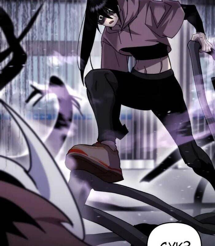 giả vờ làm kẻ vô dụng ở học đường chapter 95 62