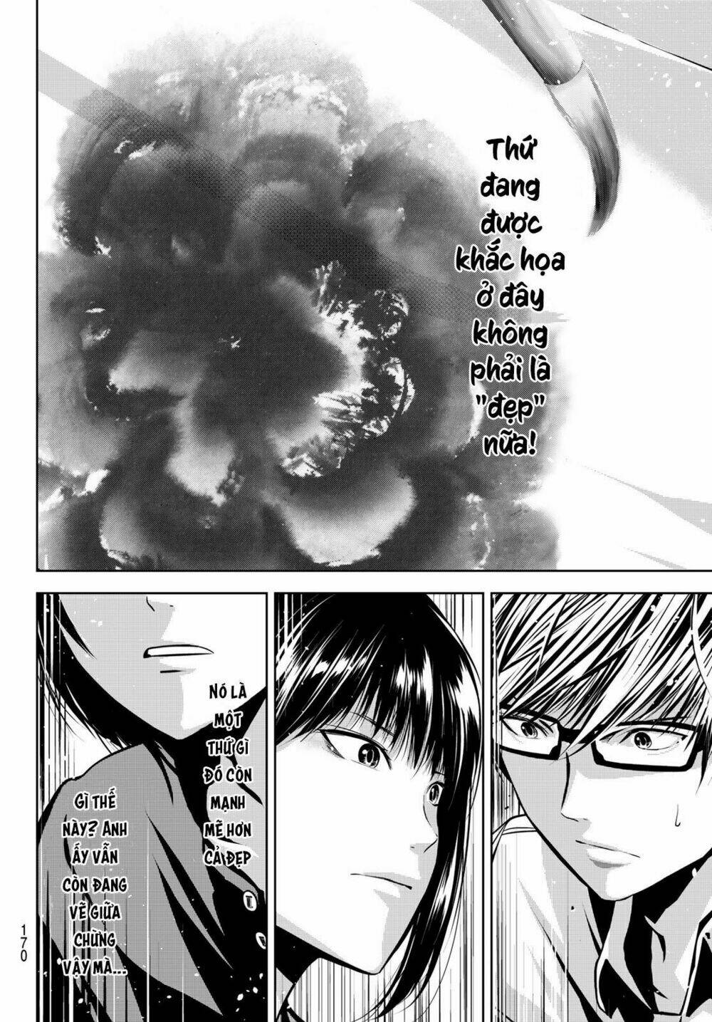 sen wa, boku wo egaku chapter 13 22