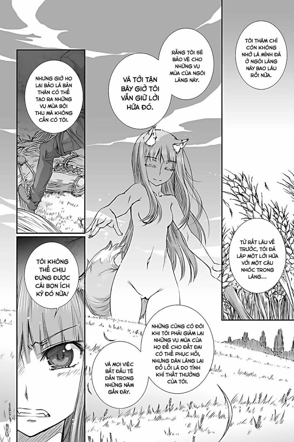 ookami to koushinryou chapter 61.5 7