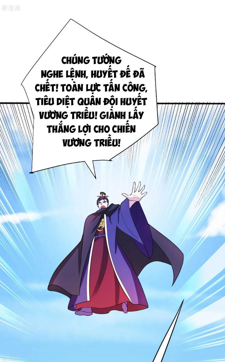 yêu giả vi vương chapter 165 23