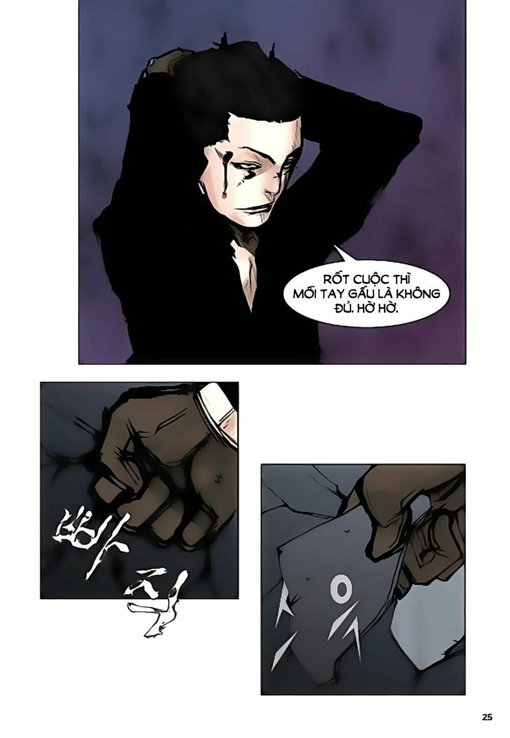 tong | tổng chapter 1 22