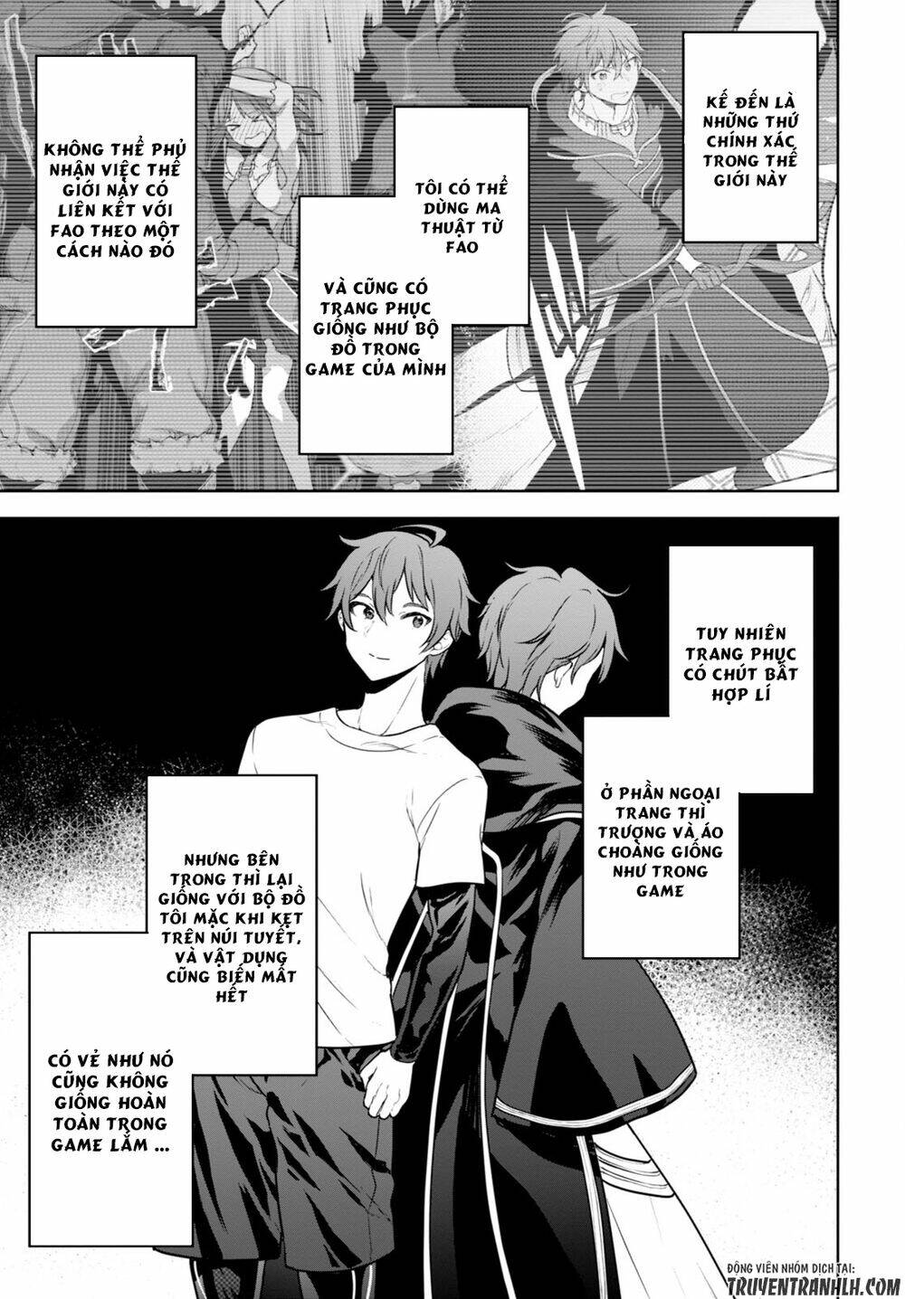 next life chapter 2 15