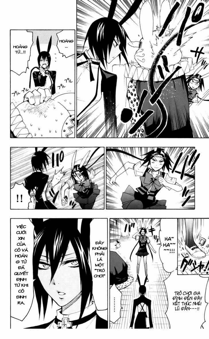 samurai high school chapter 17 15