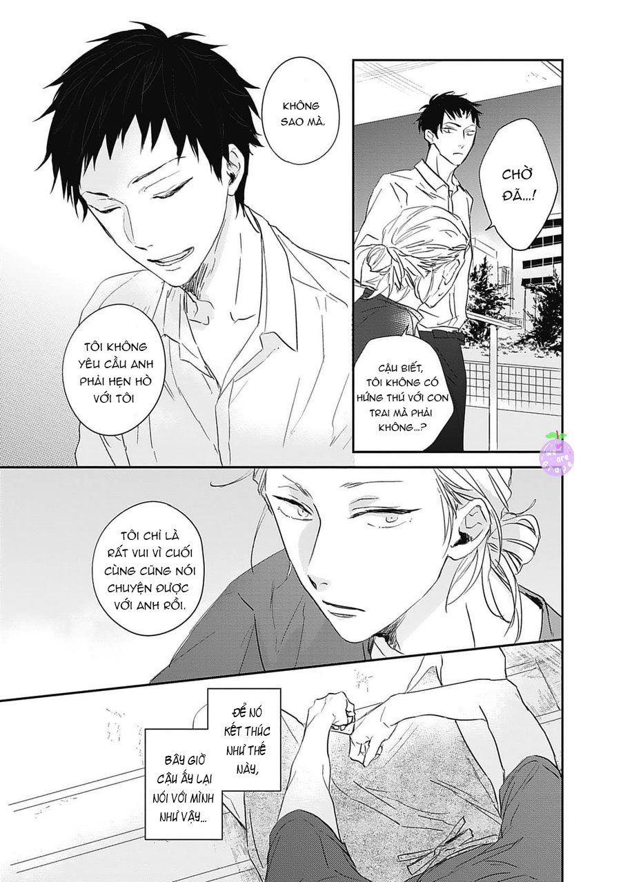 sugar my baby chapter 1 23