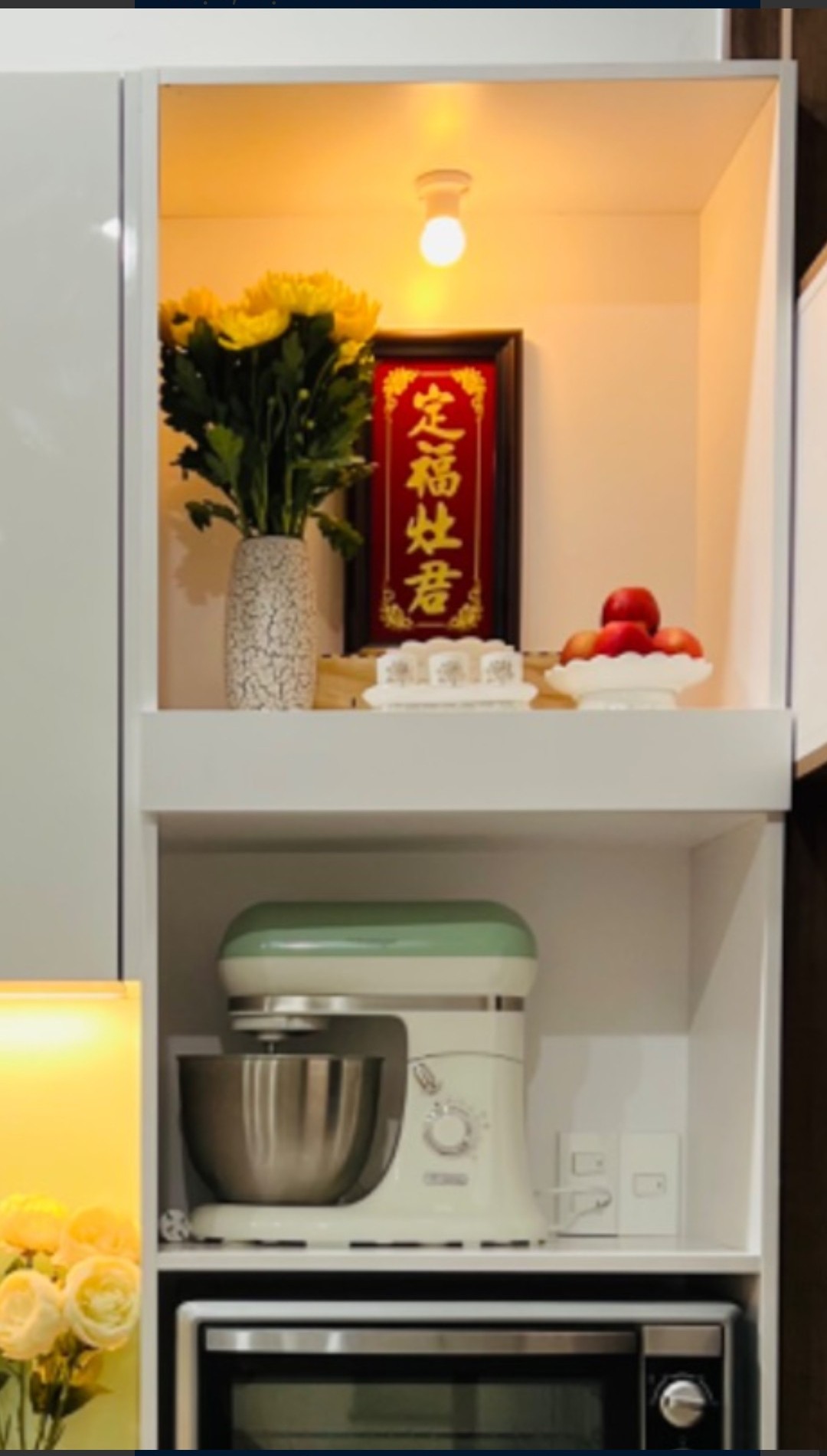 Bài vị thờ ông Táo khắc chữ Vàng - nhũ kim sa - Khung Gỗ - Cao 38cm Ngang 20cm
